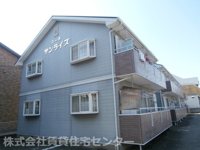  コーポサンライズ