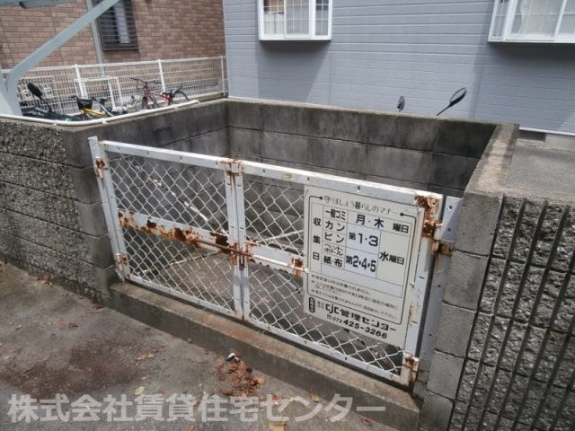  コーポサンライズ