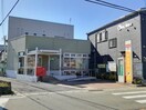 和歌山北島郵便局様(郵便局)まで328m 阪和線・羽衣線/和歌山駅 バス18分河北中学校前停下車:停歩8分 2階 築20年