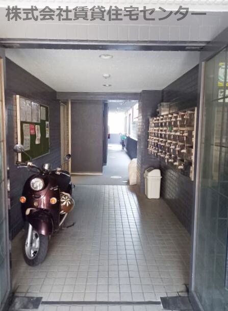  スタンドアップ和歌山