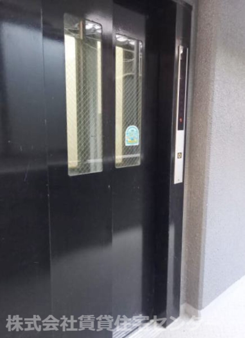  スタンドアップ和歌山