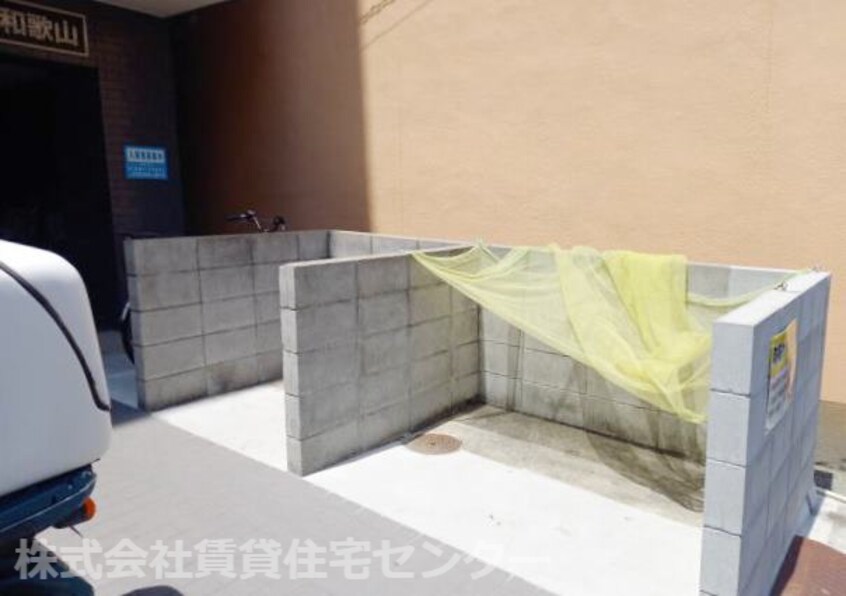  スタンドアップ和歌山