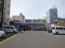 ローソン和歌山アロチ店様(コンビニ)まで529m スタンドアップ和歌山