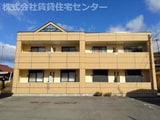 アムール・ミナト