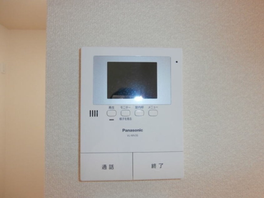  和歌山線/布施屋駅 徒歩8分 2階 築12年