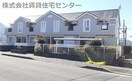  和歌山線/笠田駅 徒歩10分 2階 築20年