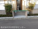  和歌山電鉄貴志川線/神前駅 徒歩5分 1階 築12年