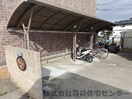  阪和線・羽衣線/和歌山駅 バス14分鳴神住宅前下車:停歩3分 2階 築18年