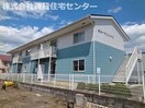  和歌山線/紀伊山田駅 徒歩8分 2階 築29年