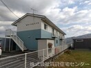  和歌山線/紀伊山田駅 徒歩8分 1階 築29年