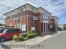 和歌山線/紀伊山田駅 徒歩14分 2階 築17年の外観