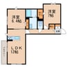 南海本線/和歌山市駅 バス:13分:停歩2分 2階 築6年 2LDKの間取り