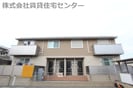 きのくに線・紀勢本線/宮前駅 徒歩44分 2階 築12年の外観
