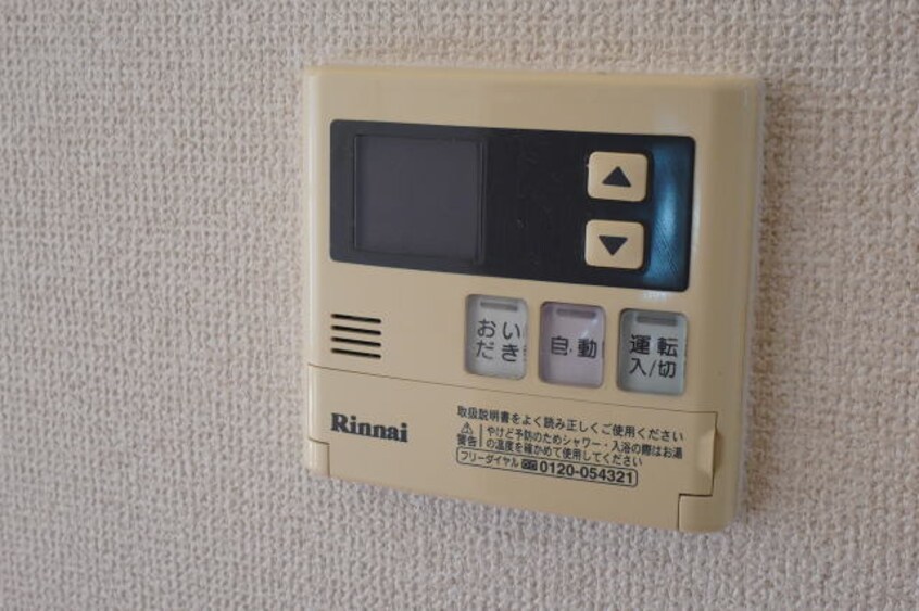  和歌山電鉄貴志川線/神前駅 徒歩14分 2階 築17年