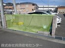  阪和線・羽衣線/紀伊駅 バス10分中黒北下車:停歩5分 2階 築7年