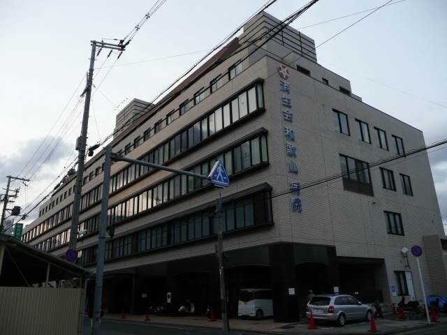 済生会和歌山病院様 1132m 阪和線・羽衣線/和歌山駅 徒歩15分 1階 建築中