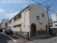 クラウンハイツ畑屋敷