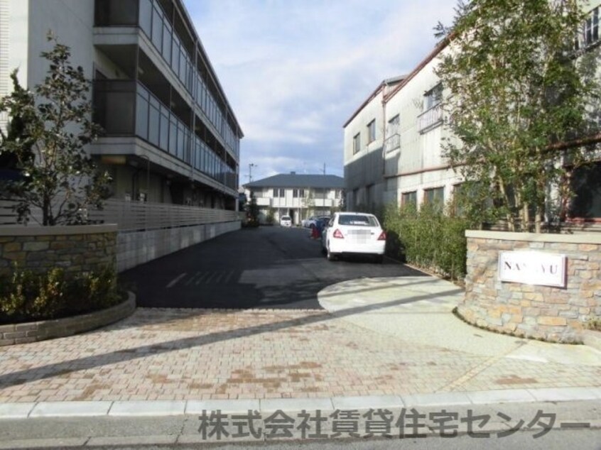  阪和線・羽衣線/和歌山駅 バス15分高松北下車:停歩4分 2階 築6年