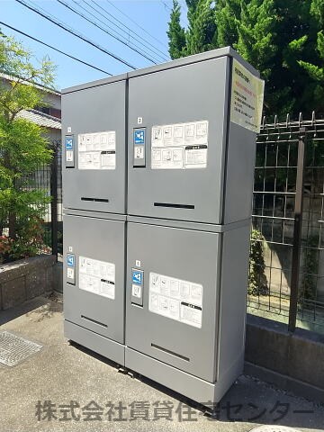  南海加太線/東松江駅 徒歩11分 1階 築14年