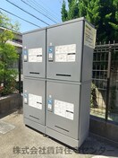  南海加太線/東松江駅 徒歩11分 1階 築14年