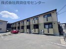 和歌山電鉄貴志川線/田中口駅 徒歩5分 2階 築25年の外観