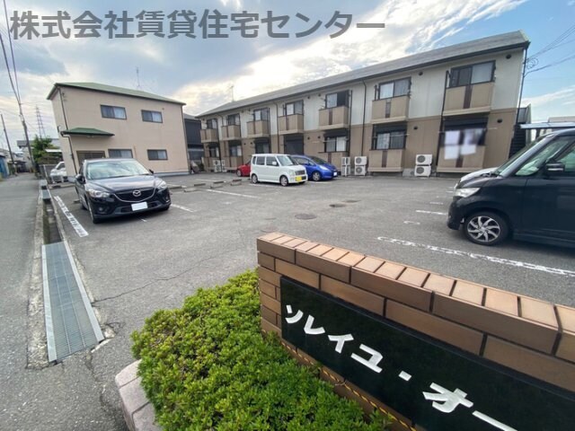  和歌山電鉄貴志川線/田中口駅 徒歩5分 2階 築25年