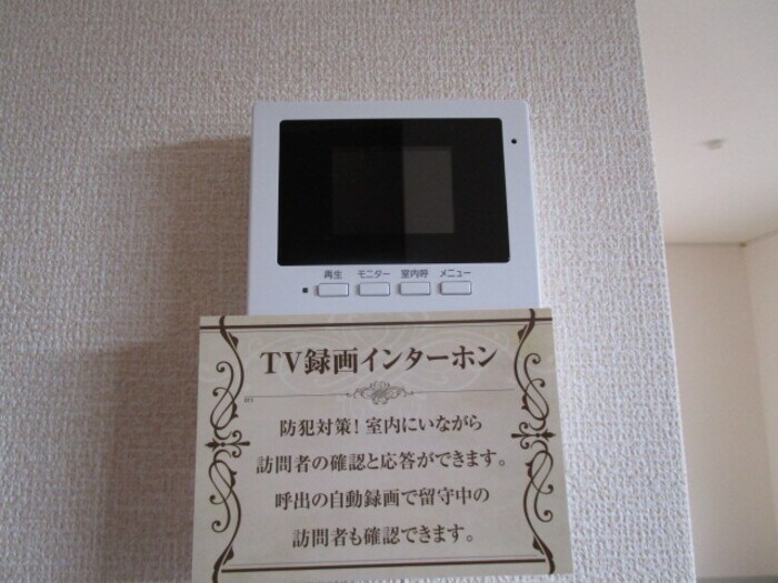  阪和線・羽衣線/和歌山駅 バス22分和歌浦下車:停歩4分 1階 築31年