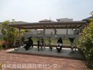  阪和線・羽衣線/紀伊中ノ島駅 徒歩6分 2階 築12年