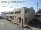 きのくに線・紀勢本線/和歌山市駅 バス:12分:停歩9分 2階 築15年の外観