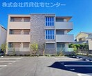 阪和線・羽衣線/和歌山駅 徒歩13分 2階 1年未満の外観