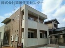 南海本線/和歌山市駅 バス:20分:停歩6分 2階 築9年の外観