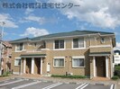 和歌山線/紀伊山田駅 徒歩13分 2階 築18年の外観