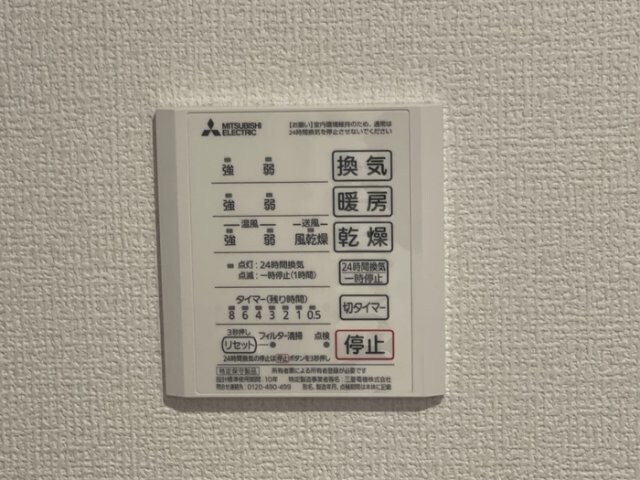  きのくに線・紀勢本線/和歌山市駅 徒歩4分 1階 1年未満