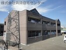  和歌山電鉄貴志川線/竈山駅 徒歩6分 2階 築18年