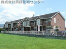 南海高野線/橋本駅 徒歩19分 2階 築18年の外観