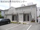  きのくに線・紀勢本線/紀三井寺駅 徒歩17分 2階 築23年