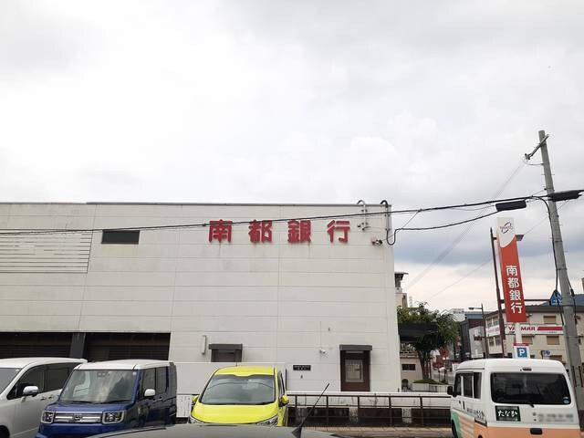 株式会社南都銀行 橋本支店様(銀行)まで3124m 和歌山線/紀伊山田駅 徒歩13分 1階 築18年