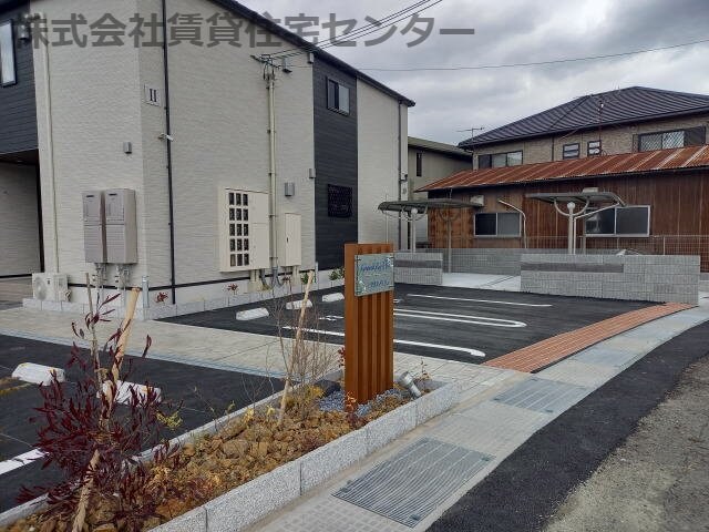  和歌山線/高野口駅 徒歩22分 1階 1年未満