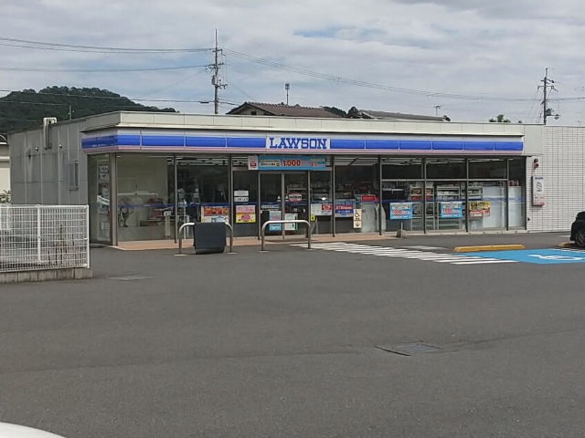 ローソン 高野口町大野店様(コンビニ)まで669m 和歌山線/高野口駅 徒歩20分 2階 築6年