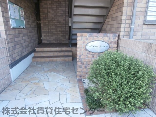  和歌山電鉄貴志川線/神前駅 徒歩8分 2階 築22年