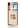 スタンドアップ和歌山 1Rの間取り