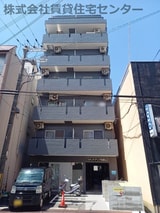 スタンドアップ和歌山