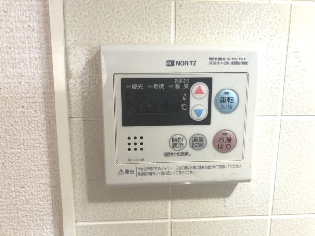  プリシェールK　Ⅲ棟