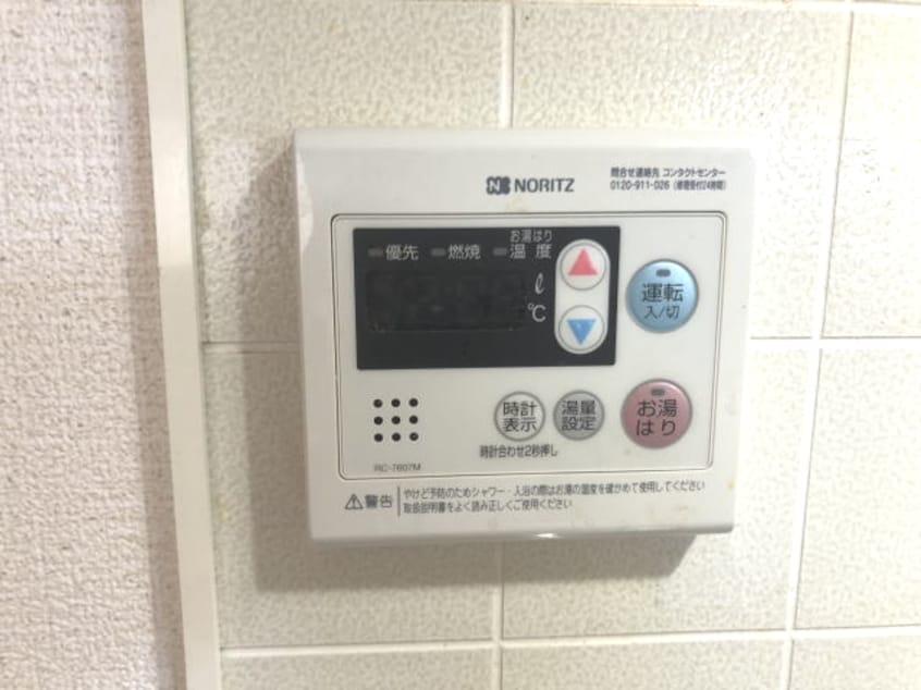  プリシェールK　Ⅲ棟