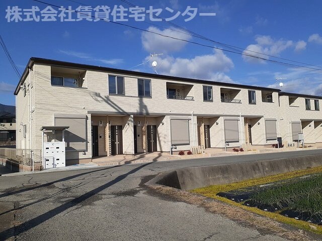  和歌山線/紀伊山田駅 徒歩11分 2階 築2年