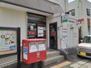 和歌山福島郵便様 267m 南海加太線/紀ノ川駅 徒歩4分 2階 築38年