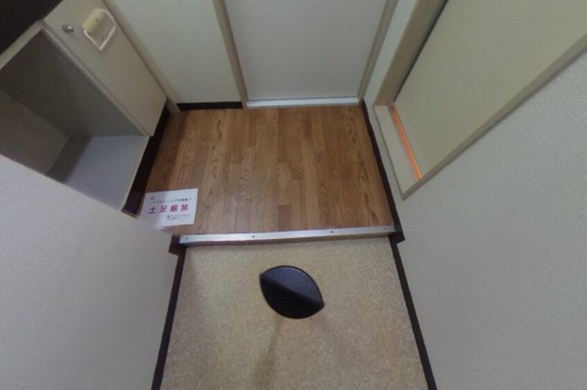  スカイハイツ十二番丁