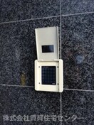  スカイハイツ十二番丁