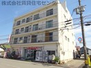 第５宮田ビルの外観