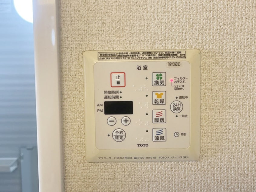  きのくに線・紀勢本線/紀三井寺駅 徒歩1分 2階 築15年